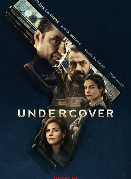 سریال تحت پوشش-undercover