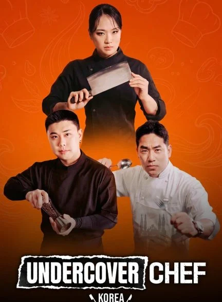 سریال سرآشپز مخفی کره-undercover chef – korea