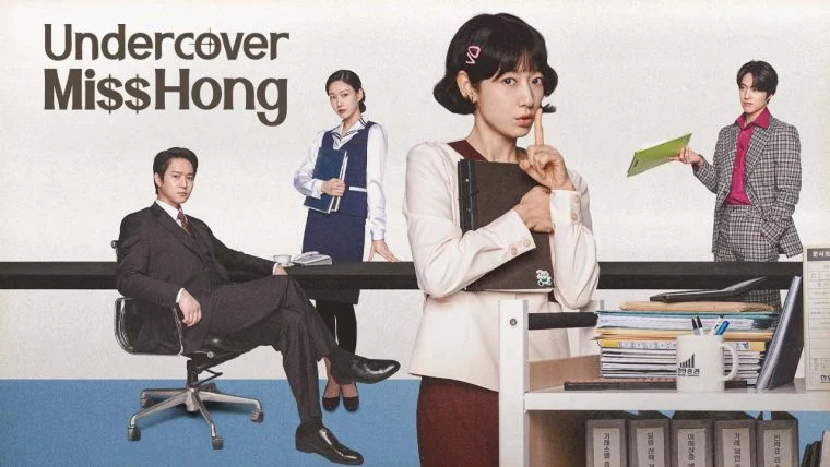 سریال خانم هونگ نفوذی-undercover miss hong