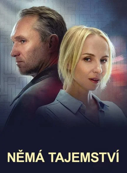 فیلم ناگفته-unspoken