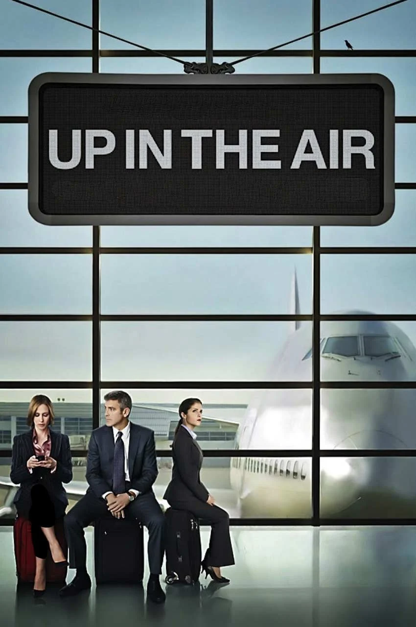 فیلم بالا در آسمان-up in the air