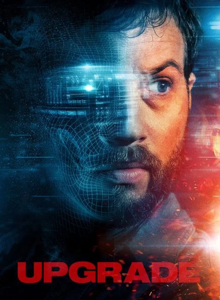 فیلم ارتقا-upgrade