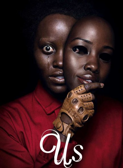 فیلم ما-us