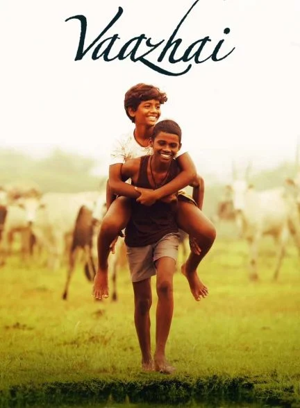 فیلم درخت موز-vaazhai