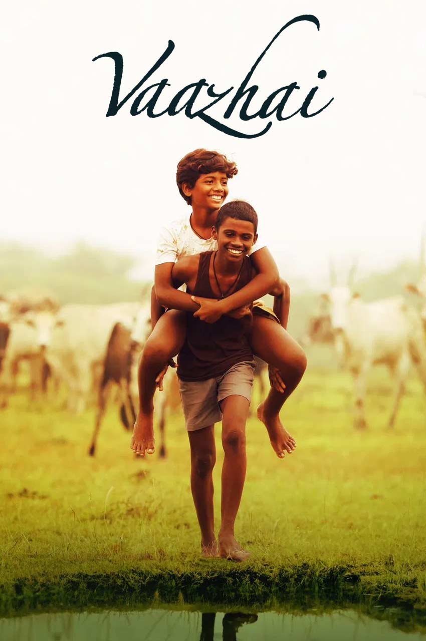 فیلم درخت موز-vaazhai