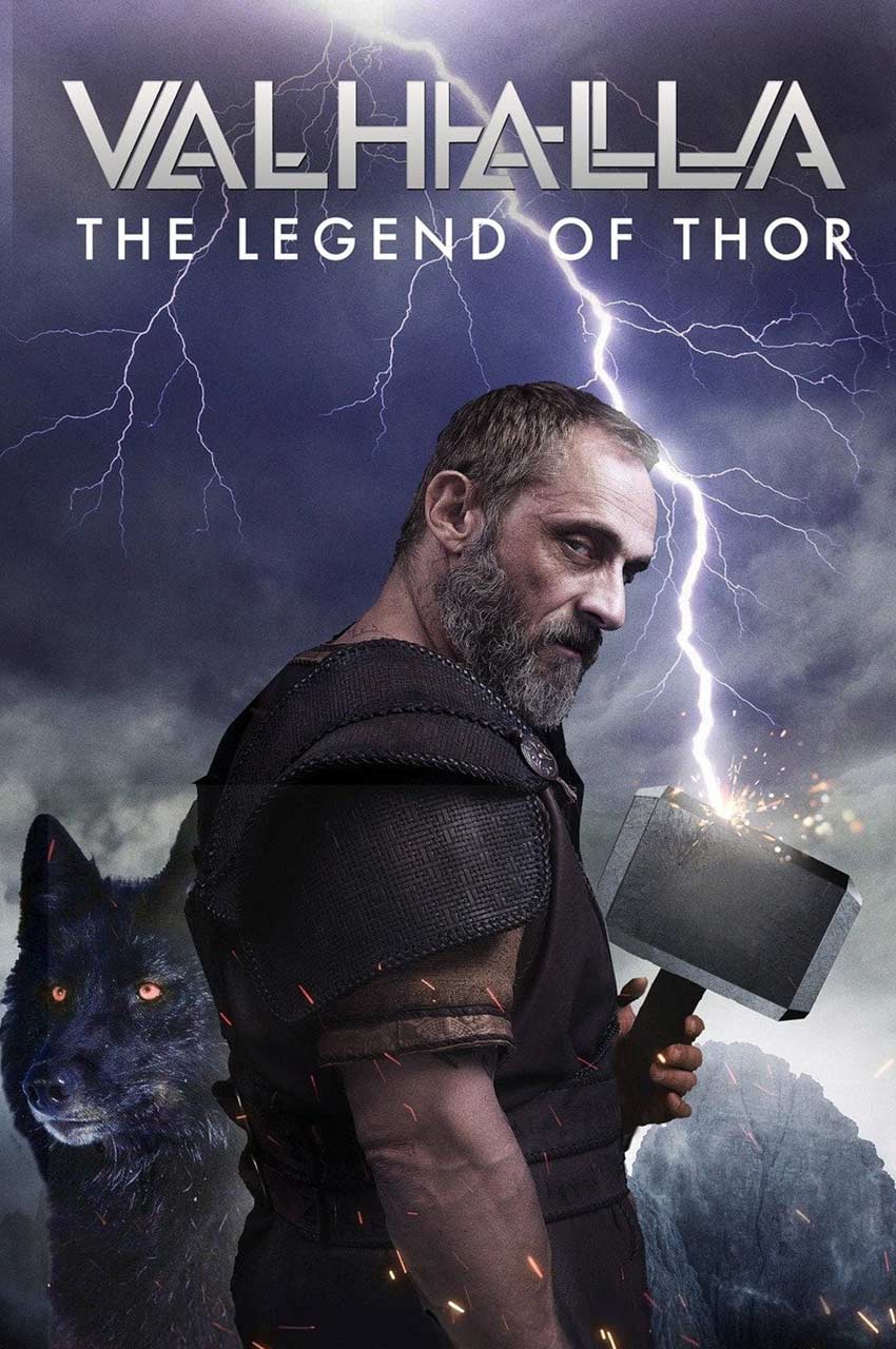 فیلم والهالا-valhalla