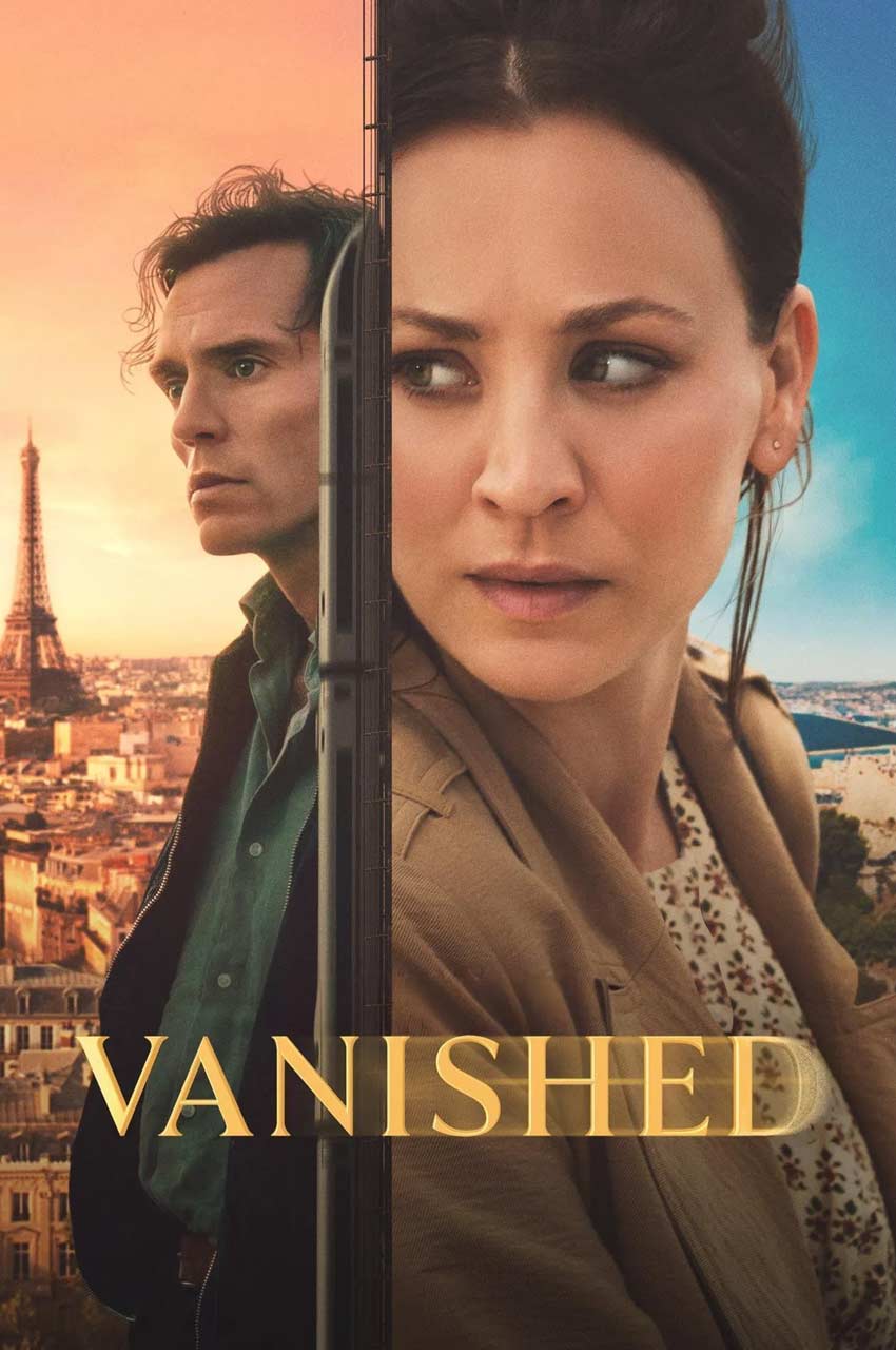 سریال ناپدید شده-vanished