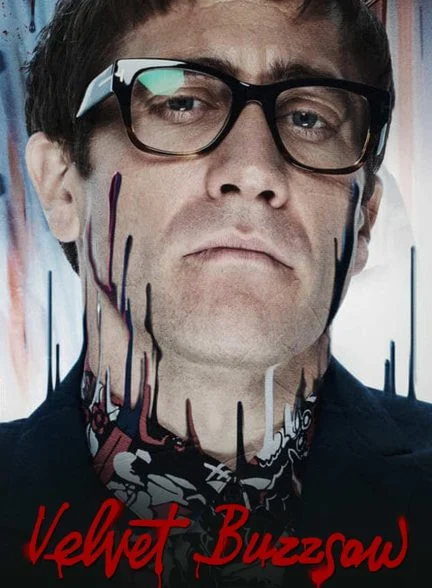 فیلم اره برقی مخملی-velvet buzzsaw