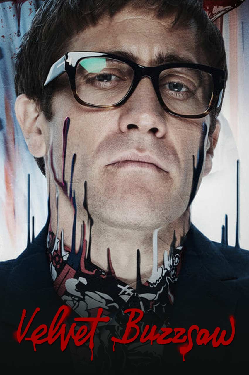 فیلم اره برقی مخملی-velvet buzzsaw