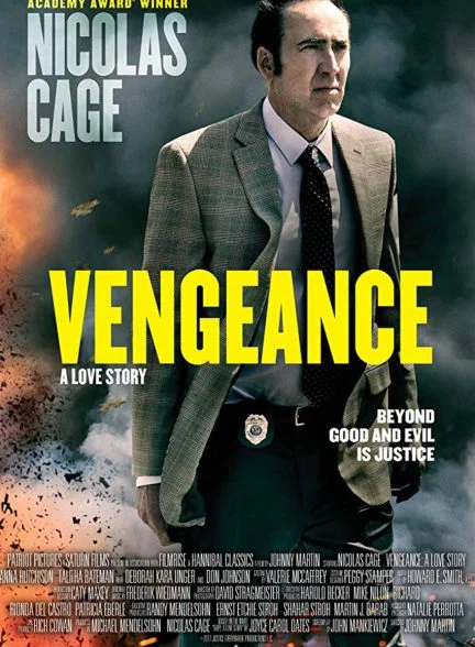 فیلم انتقام داستانی عاشقانه-vengeance: a love story