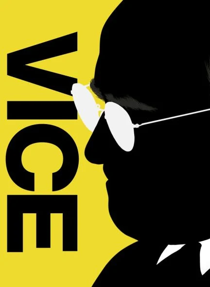 فیلم معاون-vice