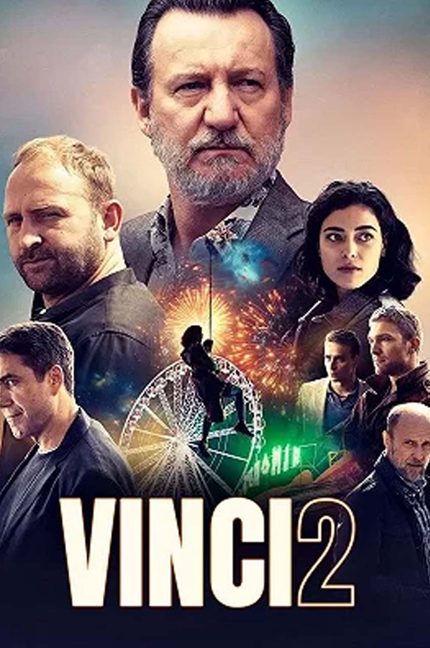 فیلم وینچی 2-vinci 2