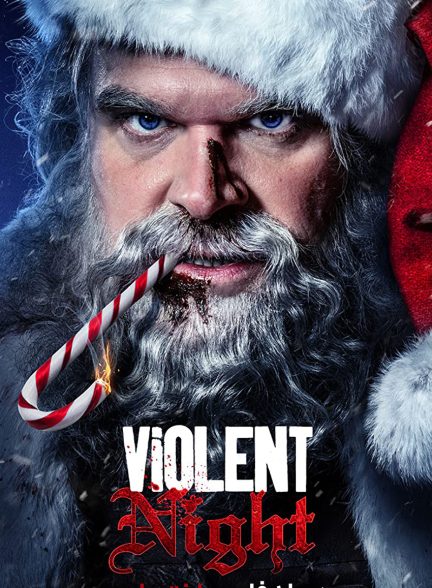 فیلم شب خشونت آمیز-violent night