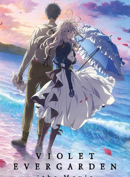 فیلم وایولت اورگاردن: فیلم-violet evergarden: the movie