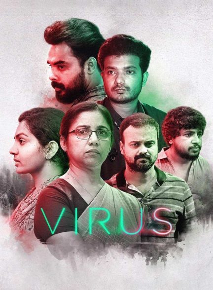 فیلم ویروس-virus