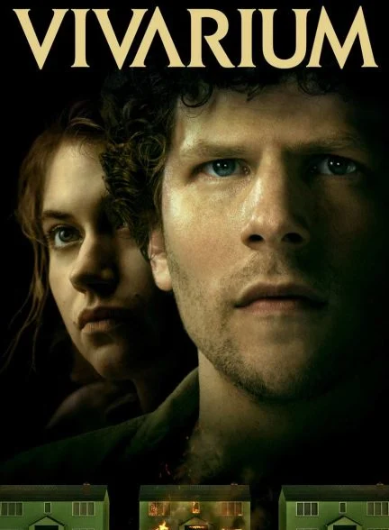 فیلم ویواریوم-vivarium