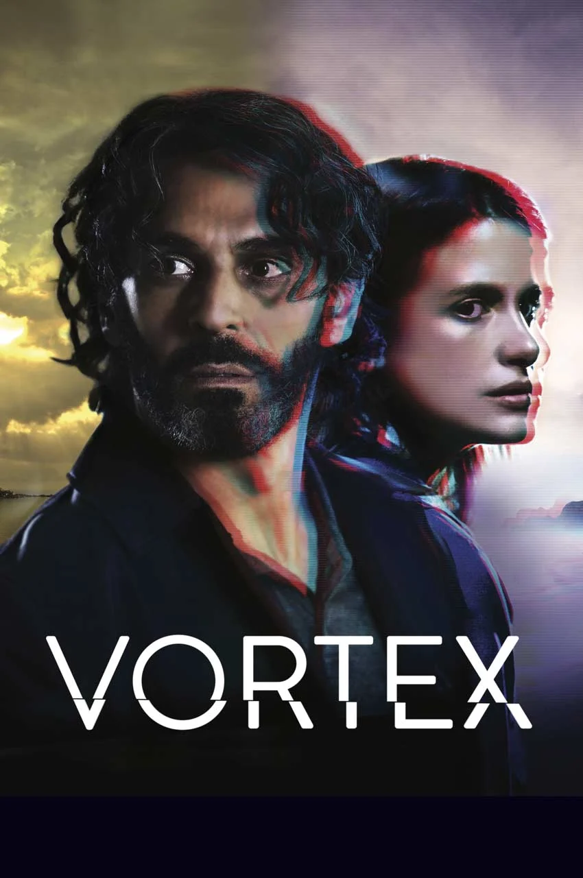 سریال گرداب-vortex