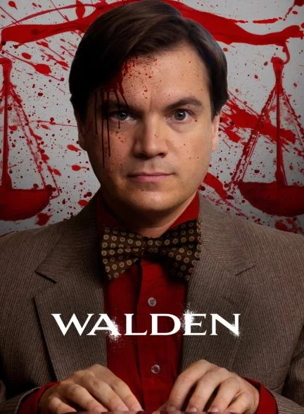 فیلم والدن-walden