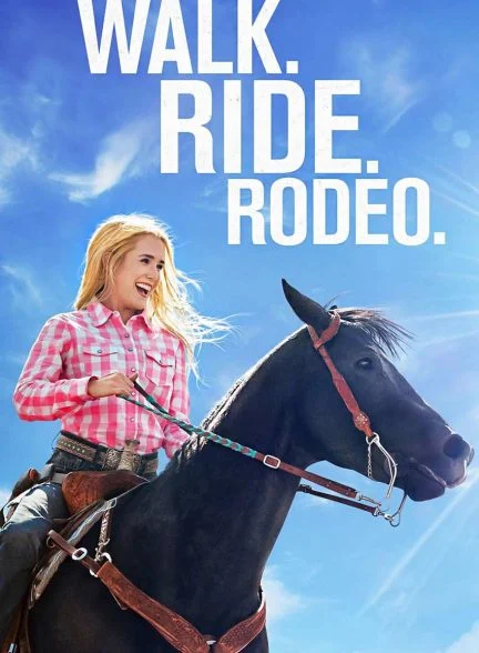 فیلم راه رفتن. تاختن. رودیو.-walk. ride. rodeo.