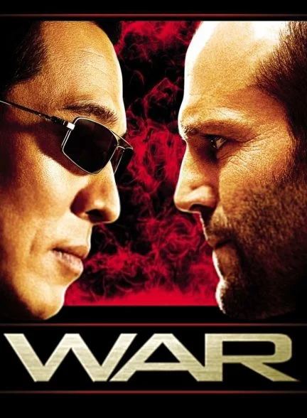 فیلم جنگ-war