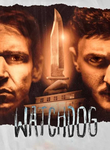 فیلم نگهبان-watchdog