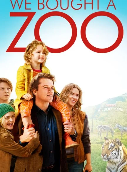 فیلم ما باغ وحش خریدیم-we bought a zoo