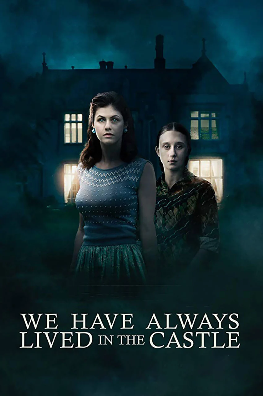 فیلم ما همیشه در این قلعه زندگی میکنیم-we have always lived in the castle