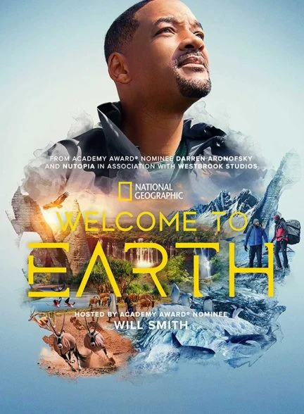 سریال به زمین خوش آمدید-welcome to earth