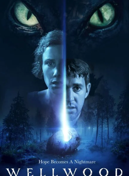 فیلم ول وود-wellwood