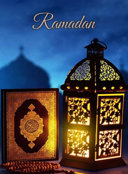 فیلم اخباری در مورد ماه مبارک رمضان-what is ramadan the islamic holy month behind the news