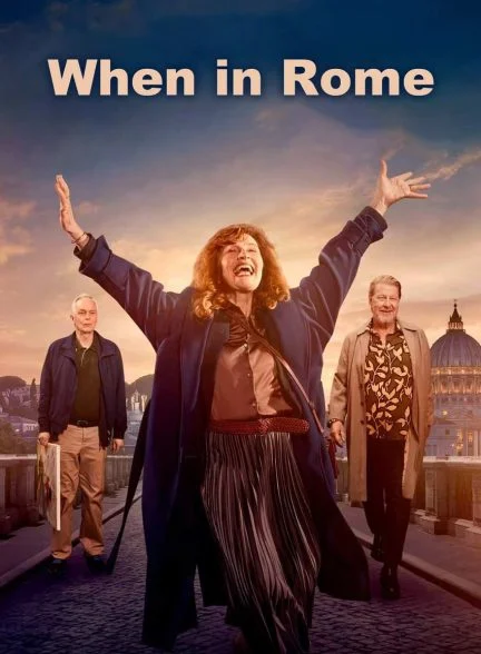 فیلم زمانی در رم-when in rome