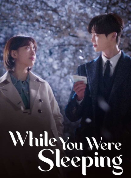 سریال وقتی تو خواب بودی-while you were sleeping