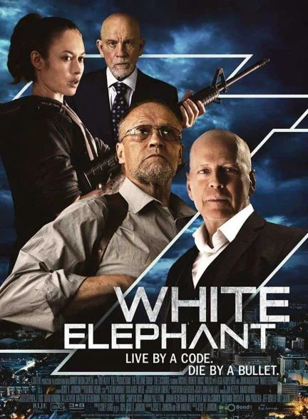 فیلم فیل سفید-white elephant