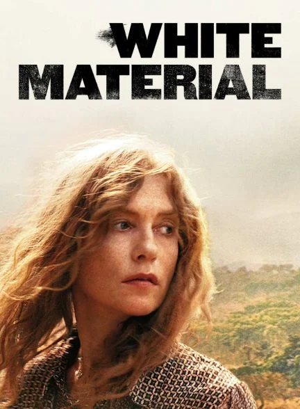 فیلم مواد سفید-white material