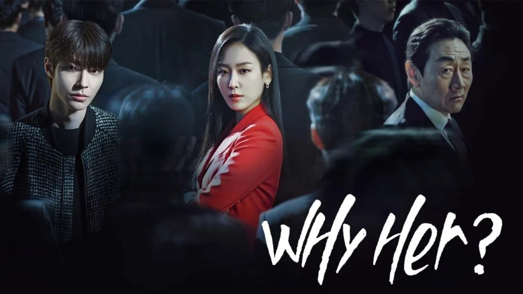 سریال چرا او-why her?
