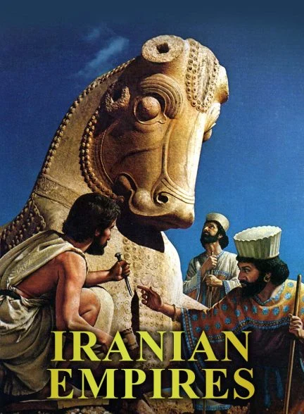 فیلم نقش ایران در پیشرفت جامعه جهانی-why were the iranian empires so successful