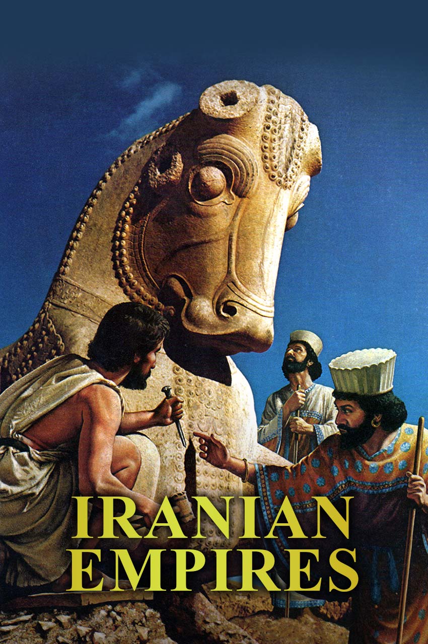 فیلم نقش ایران در پیشرفت جامعه جهانی-why were the iranian empires so successful