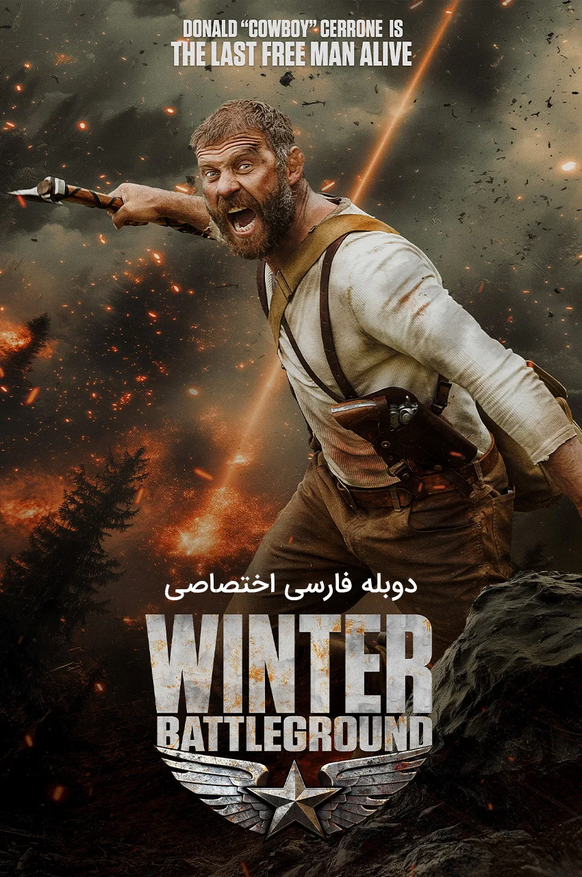 فیلم نبرد وینتر-winter: battleground