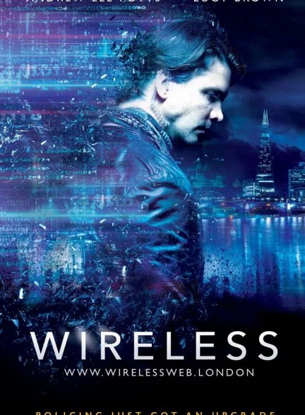 سریال بی سیم-wireless