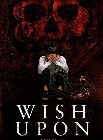 فیلم بر فراز آرزو-wish upon