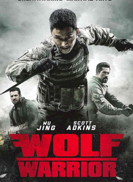 فیلم گرگ مبارز-wolf warrior