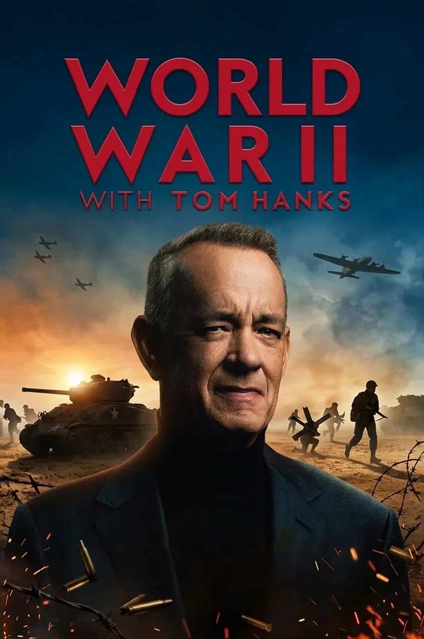 سریال جنگ جهانی دوم با تام هنکس-world war ii with tom hanks