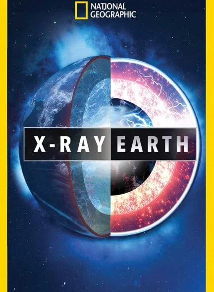 سریال اشعه ایکس زمین-x-ray earth