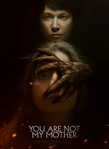 فیلم تو مادرم نیستی-you are not my mother
