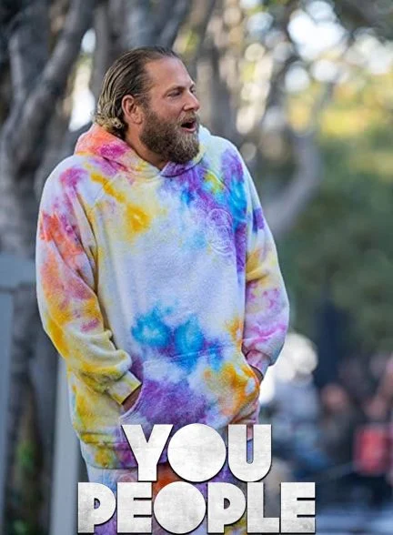 فیلم شما مردم-you people