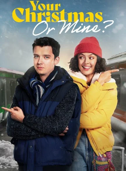 فیلم کریسمس شما یا کریسمس من-your christmas or mine