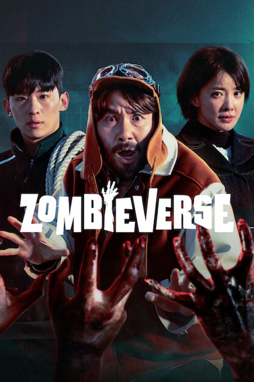 سریال زامبی ورس-zombieverse